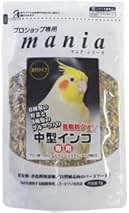 Amazon.co.jp: マニア シード