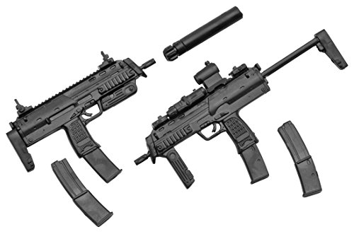 Preisvergleich Produktbild Kleine Armory [LA009] MP7A1 Typ