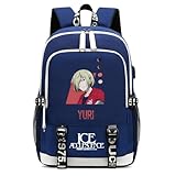 Yuri!!! o-n Ice Mochila para Niños y Niñas, Mochila Animados de Capacidad Grande, Libros Bolsas Multifuncional para Niños y Niñas, Escolares(Blue2)