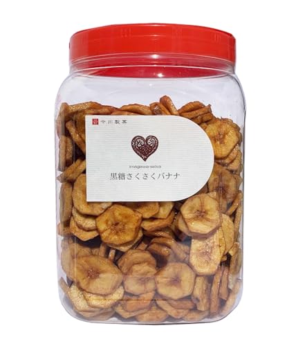 今川製菓 ポット 黒糖 さくさく バナナチップ 食品添加物不使用 業務用 キャベンディッシュ種(600g)