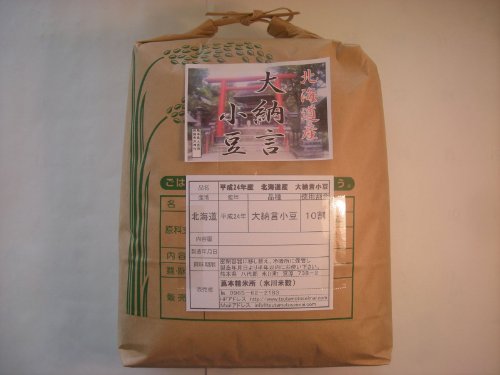 ߘa6N kCY [ 4.5kg Ɩp