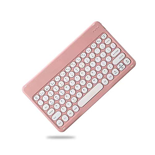 Amazon.co.jp: かわいい iPad mini 6 キーボードケース iPad