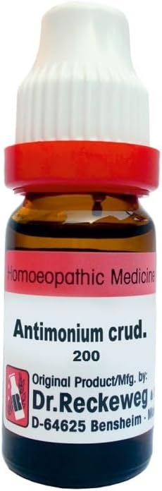 ANTIM CRUD 200 11ML German Remedy