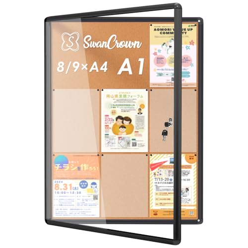 Amazon | Swansea 屋外掲示板 A1 扉式案内板連絡板 掲示板 屋外 簡易