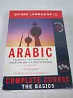 SIMPLE ARABIC　洋書 71pJdiJF64L.jpg