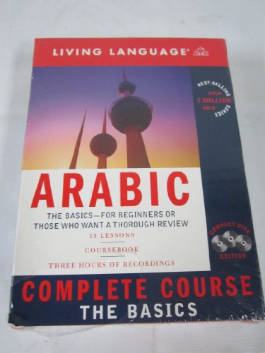 Complete Arabic: The Basics (Complete Basic Courses) view 2