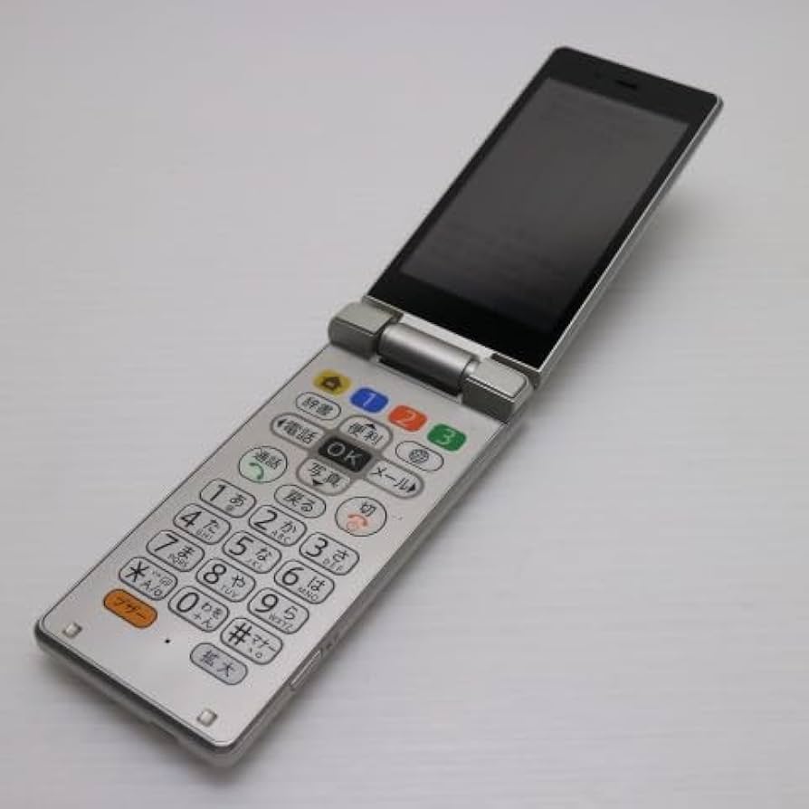 Amazon | 505SH かんたん携帯9 シルバー | ソフトバンク | 携帯