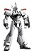 Animewild [Amazon.co.jp Limited] Legacy of Revoltech Patlabor The Movie Ingram No. 1 LR-005(ABS & PVC Painted Action Figure / Original Sticker)