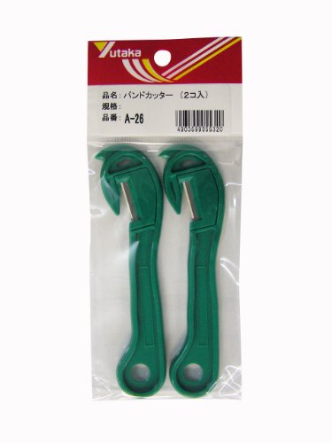 Amazon.co.jp: ユタカメイク バンドカッター 2個入り A-26