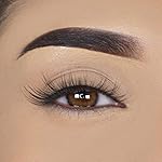 Lilly Lashes Royalty - Lite Mink Lashes | False Eyelashes Perfect for Small, Mono Lid And Almond Eyes | Cat Eye Mink Strip Fake Dramatic Fluffy Flare Lashes 15mm length, Reusable Up to 15 wears - Image 4