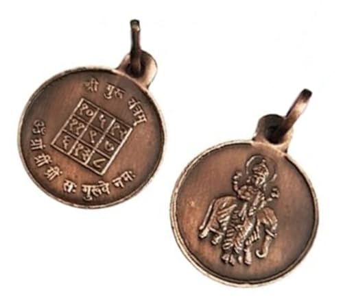 Shri Guru Yantra Talisman de Méditation en Cuivre Sacré pour Yoga à la Maison