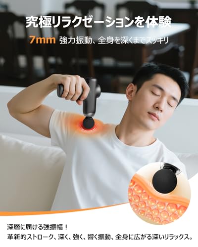 筋膜リリースガン Aobbowハンディガン (2025最新·小型軽量筋膜ガン) AI自適応モード付き きんまくリリース電動ガン 筋膜リリース 5段階振動強力振動 静音 超軽量 最速4000回/分 6時間連続使用 Type-C急速充電 ミニ 大容量 携帯便利 誕生日プレゼント最適 お祝い 女性 男性 クリスマス 新年お祝い 日本語取扱説明書付き 灰 [2]