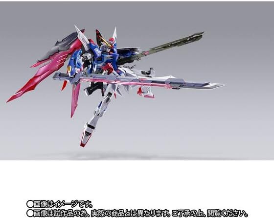 デスティニーガンダム メタルビルド SEED DESTINY 2024 フルパケ METAL BUILD デスティニーガンダム（フルパッケージ） [METAL
