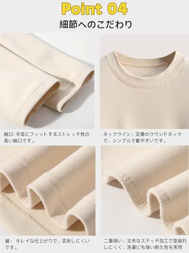 Hisitosa インナーシャツ メンズ 長袖 3枚セット 5枚組 防寒 肌着 裏起毛 厚手 長袖tシャツ 丸首 の商品画像 4