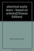 electrical easily learn - based on articles 7115186030 Book Cover