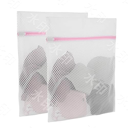 Amazon Brand - Umi Mesh Laundry Bags, Washing Machine Wash Bags, Reusable and Durable Mesh Wash Bags for Delicates Blouse, Hosiery, Underwear, Bra, Lingerie Baby Clothes (2)