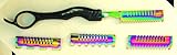 Diamond Edge Titanium Multi-Color Hair Shaper