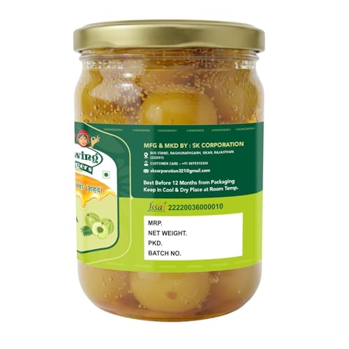Mermelada orgánica de amla con miel 600g miniatura 4