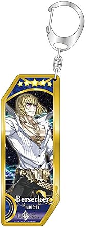 Amazon | [ベルファイン] サーヴァントアクリルキーホルダー 第2弾