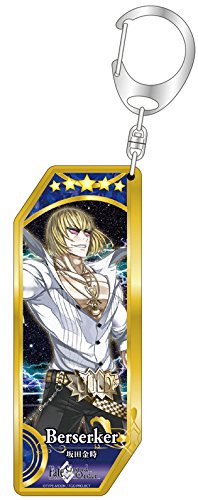 ベルファイン Fate/Grand Order 16 バーサーカー/坂田金時 サーヴァントキーホルダー ベルファイン Fate/Grand Order 16 バーサーカー/坂田金時 サーヴァントキーホルダー