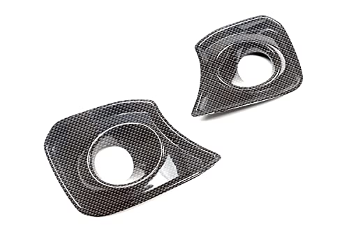 SecondStage ZC33S フォグランプガーニッシュ カーボン調 41yvPLO-lNL.jpg