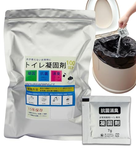 Amazon.co.jp: 非常用トイレ 凝固剤 30/50/100回分 防災 トイレ 災害用