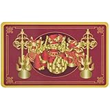 麒麟 ピヤオ フードッグ お守りカード 地蔵菩薩 法具 三殺除け 災難除け 金運 魔除け 財布に入れる 携帯 開運 護符 2026年 厄除け