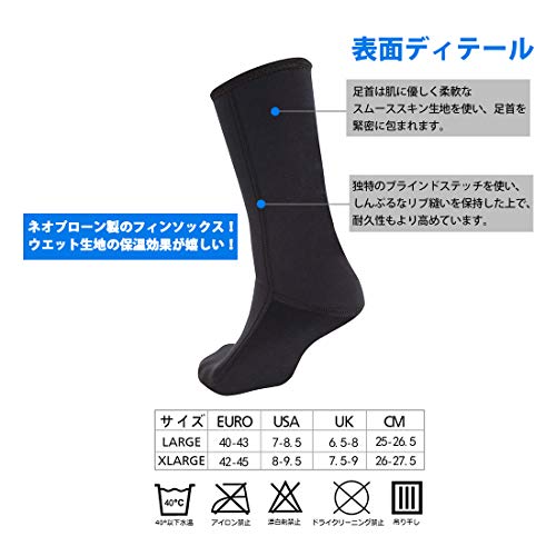 防水ソックスおすすめ１６選 雨の日でも濡れずに蒸れない靴下がすごい 3ページ目 暮らし の