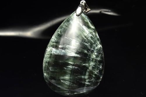 パワーストーン セラフィナイト」の人気商品一覧 | 安い商品を通販