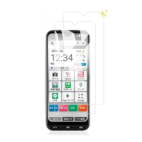 y2ZbgzΉ 񂽂X}z3 A205KC KXtB wFؑΉ KX یtB t KX 3D TouchΉ dx9H 0.26 YɎqf CA[ Uh~ x Ռz wh~ EhGbWH(