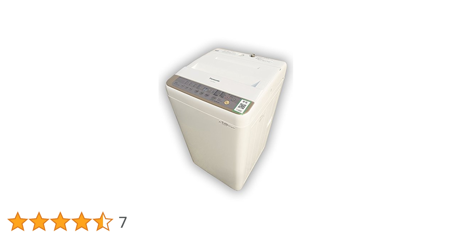 Amazon.co.jp: パナソニック 7.0kg 全自動洗濯機 ブラウン