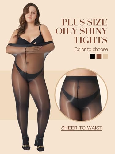 Image of MANZI Women's Plus Size Shimmer Glossy Sheer Tights Seamless Shiny Silk reflections Pantyhose Oil Pearlescent Stockings