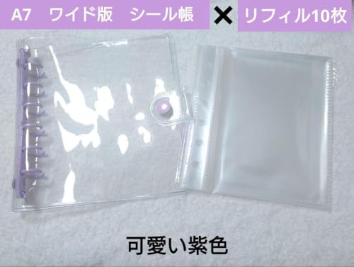 A7 Ch oC_[ &tB10 F V[ 6