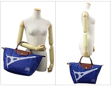 Amazon | [ロンシャン]LONGCHAMP 折りたたみトートバッグ ル