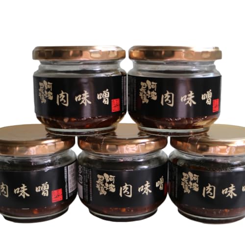 阿波尾鶏肉味噌5個セット 鶏肉 阿波尾鶏 肉味噌 5個セット 徳島 地鶏 あわおどり