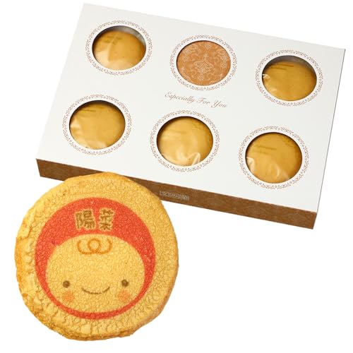 名入れアイシングクッキー缶 出産内祝い用