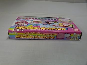 ✨激レア✨新品未使用✨おジャ魔女どれみ ドッカーン MAHO堂ポンポンステンシル ✨激レア✨新品未使用✨おジャ魔女どれみ ドッカーン MAHO堂