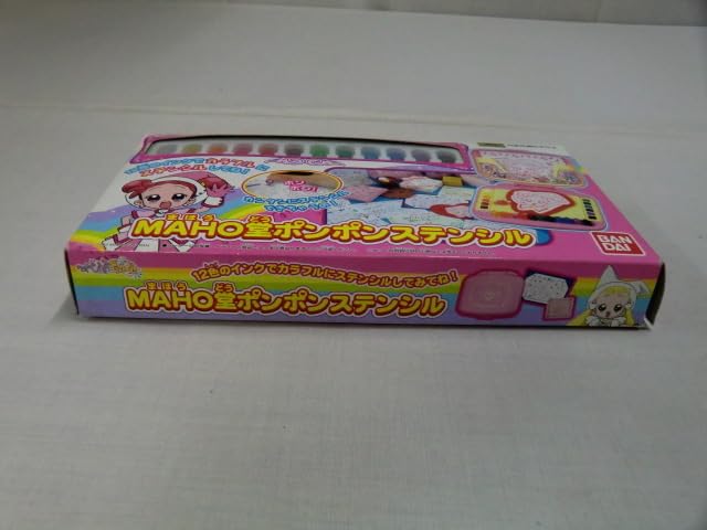Amazon.co.jp: おジャ魔女ドレミドッカ ン MAHO堂ポンポン