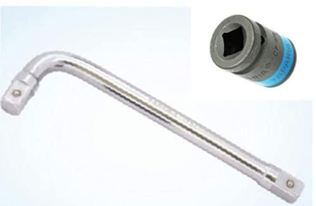 Taparia Angle Handle with Impact Socket (21 mm) (B07JYQSPRY) Amazon Price History, Amazon Price Tracker