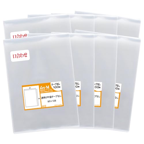 A[gEGyYz킹X[u ʐ^p OPP܁ij30~NiWj̃Cibv (800, Lsb^ #30iWjiW90mm×H128mmj)