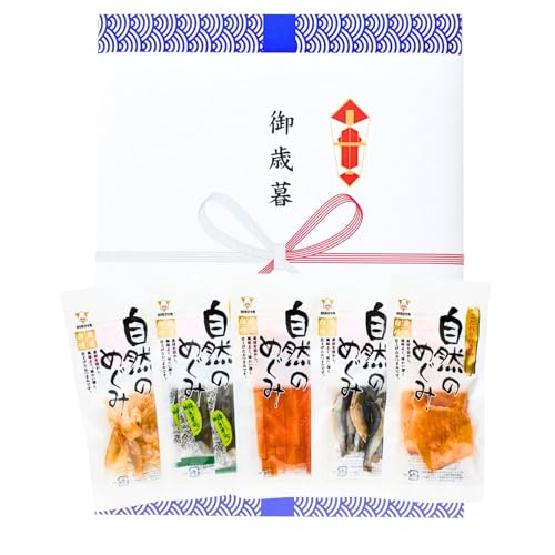  I5 ܂݃Zbg Mtg  Ε ̓ ̓ hV̓   lߍ킹 (Ε)