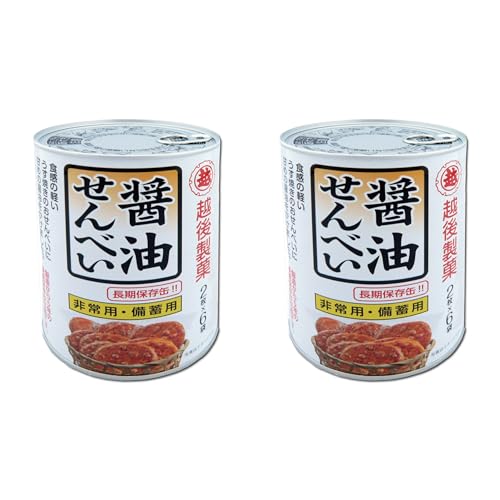 越後製菓 保存缶醤油せんべい 12枚(2枚×6袋) 2缶セット PSJBOX