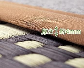 い草 ラグ ござ 広幅3畳 191&times;240 裏張り 藺草カーペット クール 夏用 夏 い草ラグ い草カーペット 花ござ 裏加工 涼し