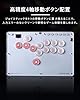 Haute42 レバーレスコントローラー アケコン レバーレス薄型ロープロ13ボタン For PC Switch2 Switch PS4 PS3 Windows RGB LEDライトDIY ホットスワップ 天板広め 連射機能 格闘ゲームコントローラー 日本語説明書付き (T13 RGB) #2