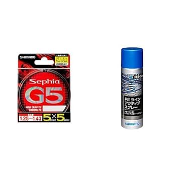 Amazon.co.jp: シマノ(SHIMANO) PEライン セフィア G5 200m 0.5