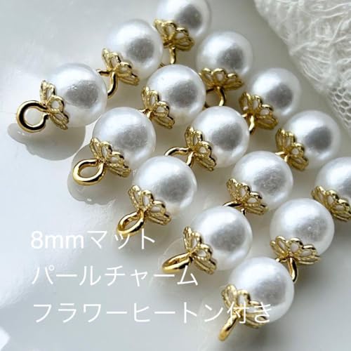 PA363 8mm t[q[gr[YLbv  p[ `[