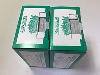 データカードダス 大怪獣バトルNEO 第3弾 未開封BOX 100枚入 41yw9hNiBnL._UF350,350_QL80_.jpg