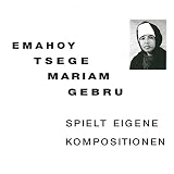 �V���s�[���g�E�A�C�Q���E�R���|�W�c�B�I�l��