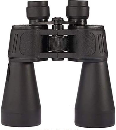 WangJing High-Power High-Definition Night Vision Binoculars Non-Infrared Hand-Held Telescope