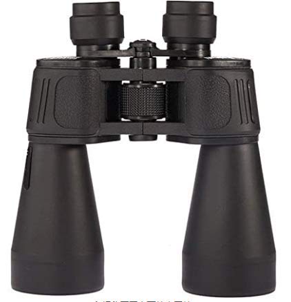 WangJing High-Power High-Definition Night Vision Binoculars Non-Infrared Hand-Held Telescope